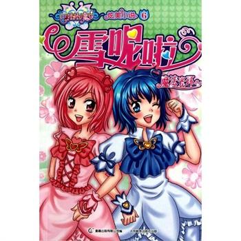 年轻人只用钱尽孝算冷血吗？游戏画面